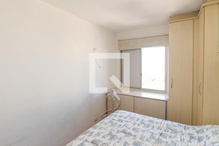 Apartamento à venda com 2 quartos, 51m² em Vila Mazzei, São Paulo