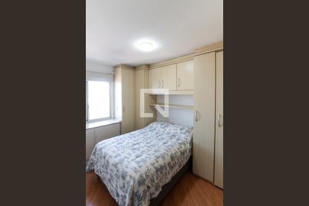 Apartamento à venda com 2 quartos, 51m² em Vila Mazzei, São Paulo