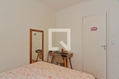 Suíte 1 de casa de condomínio à venda com 2 quartos, 59m² em Mandaqui, São Paulo