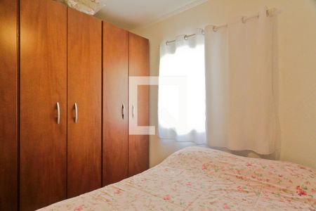 Suíte 1 de casa de condomínio à venda com 2 quartos, 59m² em Mandaqui, São Paulo