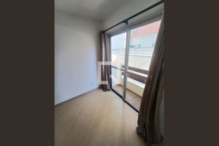 Apartamento à venda com 1 quarto, 43m² em Vila Buarque, São Paulo