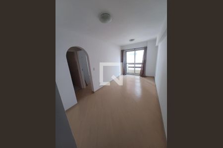 Apartamento à venda com 1 quarto, 43m² em Vila Buarque, São Paulo