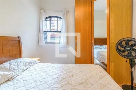 Casa de Condomínio à venda com 3 quartos, 120m² em Cerqueira César, São Paulo