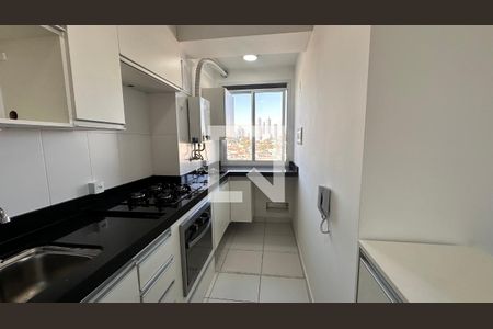 Apartamento para alugar com 2 quartos, 43m² em Santo Amaro, São Paulo
