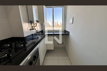 Apartamento para alugar com 2 quartos, 43m² em Santo Amaro, São Paulo