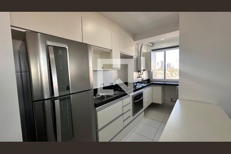 Apartamento para alugar com 2 quartos, 43m² em Santo Amaro, São Paulo