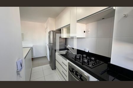 Apartamento para alugar com 2 quartos, 43m² em Santo Amaro, São Paulo
