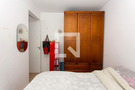 Quarto 1 de apartamento para alugar com 2 quartos, 44m² em Tatuapé, São Paulo