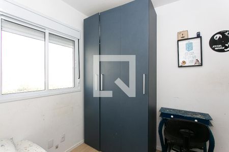 Quarto 2 de apartamento para alugar com 2 quartos, 44m² em Tatuapé, São Paulo