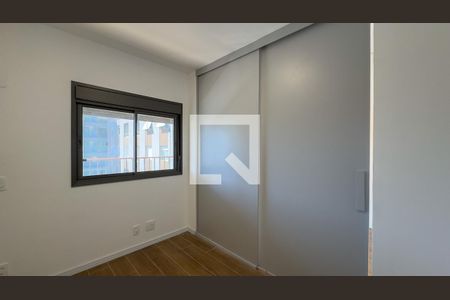 Quarto de apartamento para alugar com 1 quarto, 35m² em Santo Amaro, São Paulo