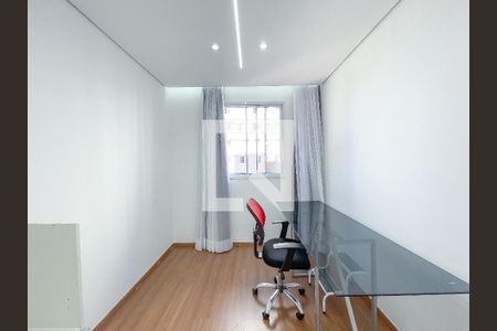 Apartamento para alugar com 2 quartos, 45m² em Jk, Contagem