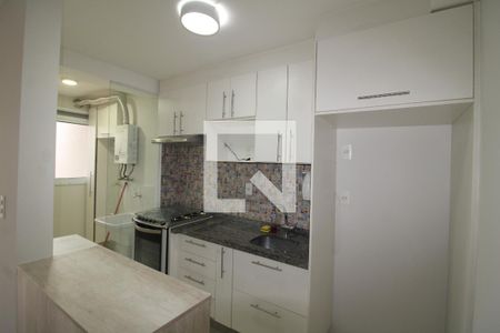 Sala / Cozinha de apartamento para alugar com 2 quartos, 50m² em Vila Dom Pedro Ii, São Paulo