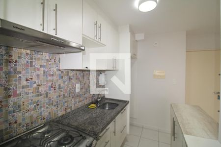 Sala / Cozinha de apartamento para alugar com 2 quartos, 50m² em Vila Dom Pedro Ii, São Paulo