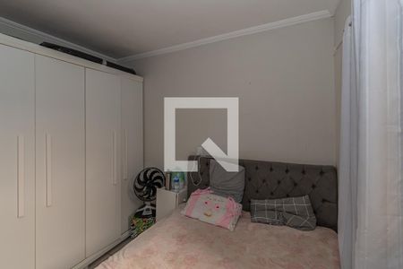 Quarto 1 de casa à venda com 2 quartos, 57m² em Jardim Dulce (nova Veneza), Sumaré