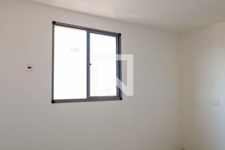 Quarto Suíte de apartamento para alugar com 3 quartos, 65m² em Cachambi, Rio de Janeiro