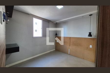 Quarto 2 de apartamento para alugar com 2 quartos, 49m² em Vila Homero Thon, Santo André