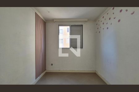 Quarto de apartamento para alugar com 2 quartos, 49m² em Vila Homero Thon, Santo André