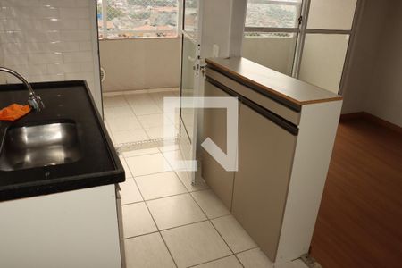 Apartamento para alugar com 2 quartos, 45m² em Jardim Adutora, São Paulo