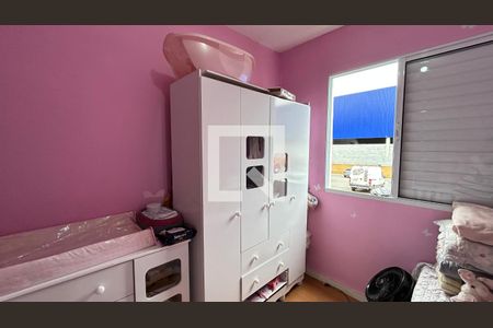 Quarto 1 de apartamento para alugar com 2 quartos, 42m² em Vila Nova Bonsucesso, Guarulhos