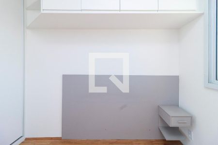 Suíte de kitnet/studio para alugar com 1 quarto, 30m² em Vila das Belezas, São Paulo