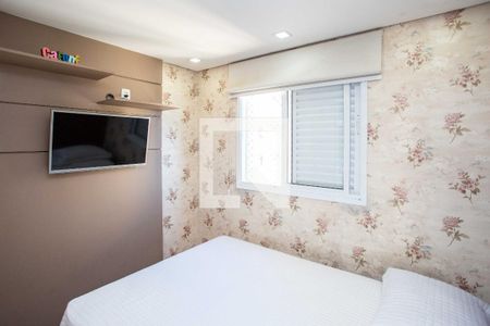 Quarto 1 de apartamento para alugar com 2 quartos, 50m² em Centro, Diadema