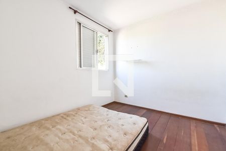Quarto 1 de apartamento à venda com 2 quartos, 47m² em Jardim Santa Emilia, São Paulo
