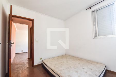 Quarto 1 de apartamento à venda com 2 quartos, 47m² em Jardim Santa Emilia, São Paulo