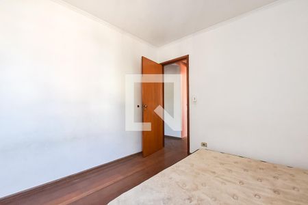 Quarto 1 de apartamento à venda com 2 quartos, 47m² em Jardim Santa Emilia, São Paulo