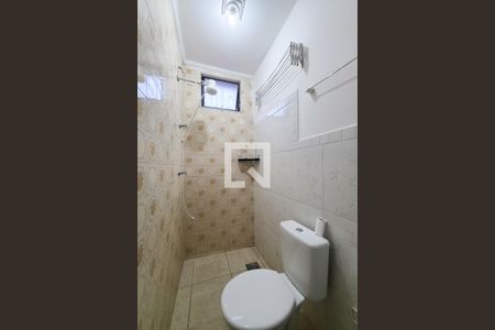 Kitnet/Studio para alugar com 1 quarto, 21m² em Cidade Universitária, Campinas