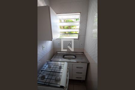 Studio de kitnet/studio para alugar com 1 quarto, 21m² em Cidade Universitária, Campinas