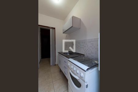 Studio de kitnet/studio para alugar com 1 quarto, 21m² em Cidade Universitária, Campinas