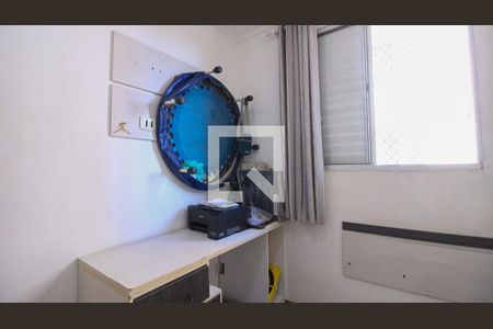 Apartamento à venda com 3 quartos, 59m² em Cidade Líder, São Paulo