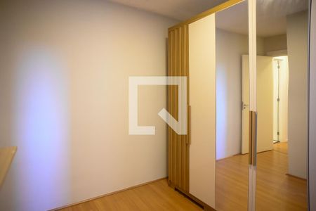 Quarto 2 de apartamento para alugar com 2 quartos, 42m² em Jardim Santa Emilia, São Paulo