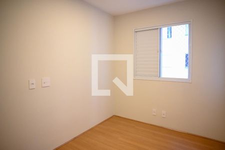 Quarto 1 de apartamento para alugar com 2 quartos, 42m² em Jardim Santa Emilia, São Paulo