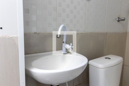 Kitnet/Studio para alugar com 1 quarto, 25m² em Cidade Universitária, Campinas
