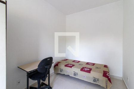 Kitnet/Studio para alugar com 1 quarto, 25m² em Cidade Universitária, Campinas
