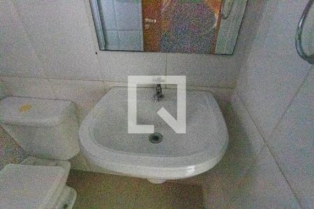 Banheiro da suíte  de casa para alugar com 3 quartos, 150m² em Vila Santa Luzia, São Bernardo do Campo