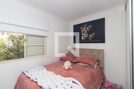 Quarto 1 de apartamento à venda com 2 quartos, 47m² em Jardim Martins Silva, São Paulo