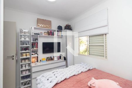 Quarto 1 de apartamento à venda com 2 quartos, 47m² em Jardim Martins Silva, São Paulo
