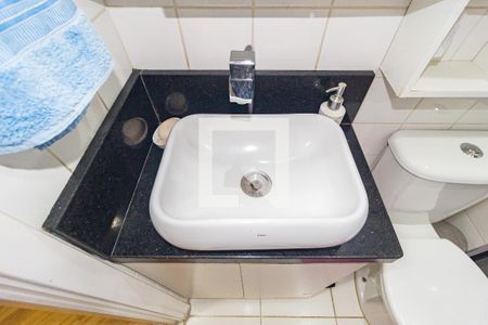Detalhe - Banheiro de apartamento à venda com 1 quarto, 43m² em Mooca, São Paulo