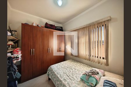 Quarto 2 de casa à venda com 6 quartos, 244m² em Vila Constança, São Paulo