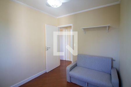 Quarto 1 de apartamento para alugar com 2 quartos, 75m² em Chácara Santo Antônio (zona Sul), São Paulo