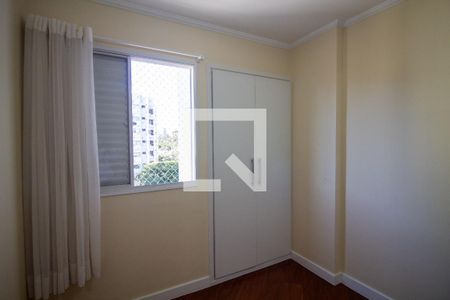 Quarto 1 de apartamento para alugar com 2 quartos, 75m² em Chácara Santo Antônio (zona Sul), São Paulo
