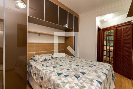 Suíte de casa para alugar com 2 quartos, 70m² em Jardim Carlu, São Paulo