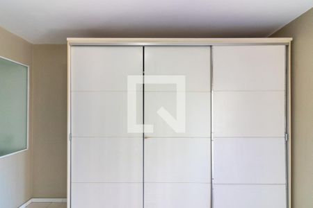 Suíte de apartamento para alugar com 1 quarto, 56m² em Vila Olímpia, São Paulo