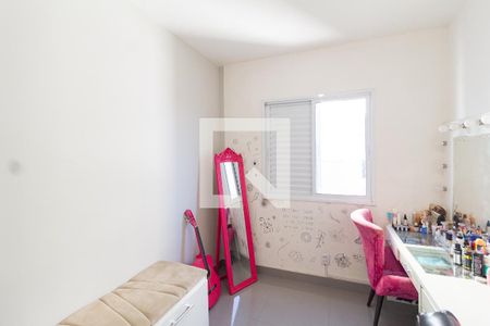 Quarto 2 de apartamento à venda com 2 quartos, 49m² em São Pedro, Osasco