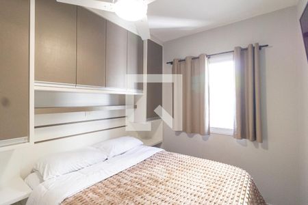 Quarto 1 de apartamento à venda com 2 quartos, 49m² em São Pedro, Osasco
