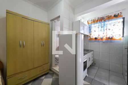 Kitnet/Studio para alugar com 1 quarto, 21m² em Cidade Universitária, Campinas