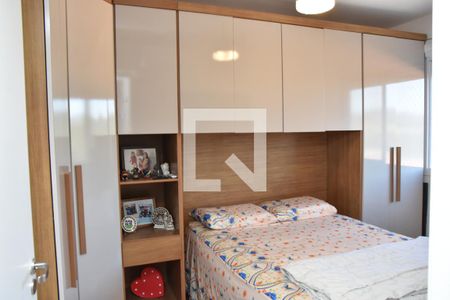Quarto 1 de apartamento à venda com 2 quartos, 54m² em Sta Gertrudes, Jundiaí