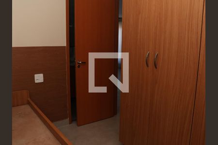 Apartamento para alugar com 2 quartos, 89m² em Setor Marista, Goiânia